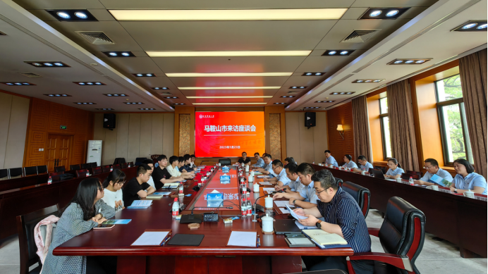 企業(yè)微信截圖_16855908576726